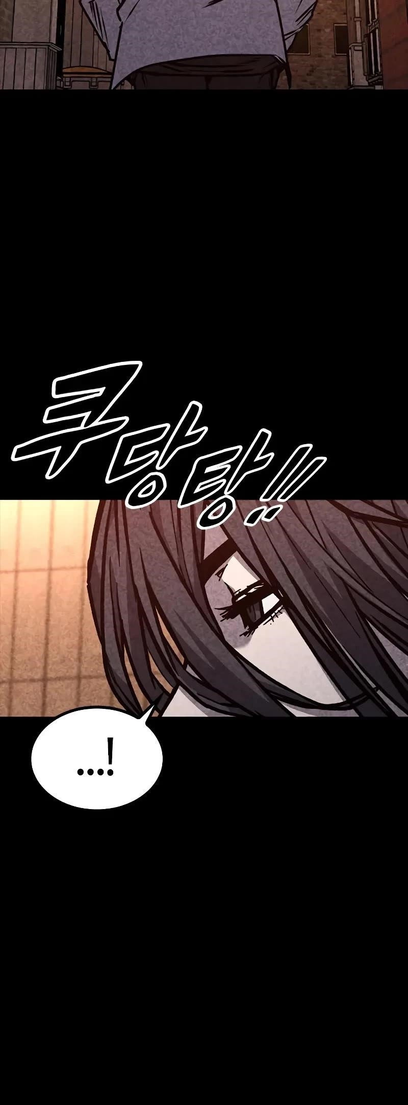 Hectopascal Chapter 47 - Page 32