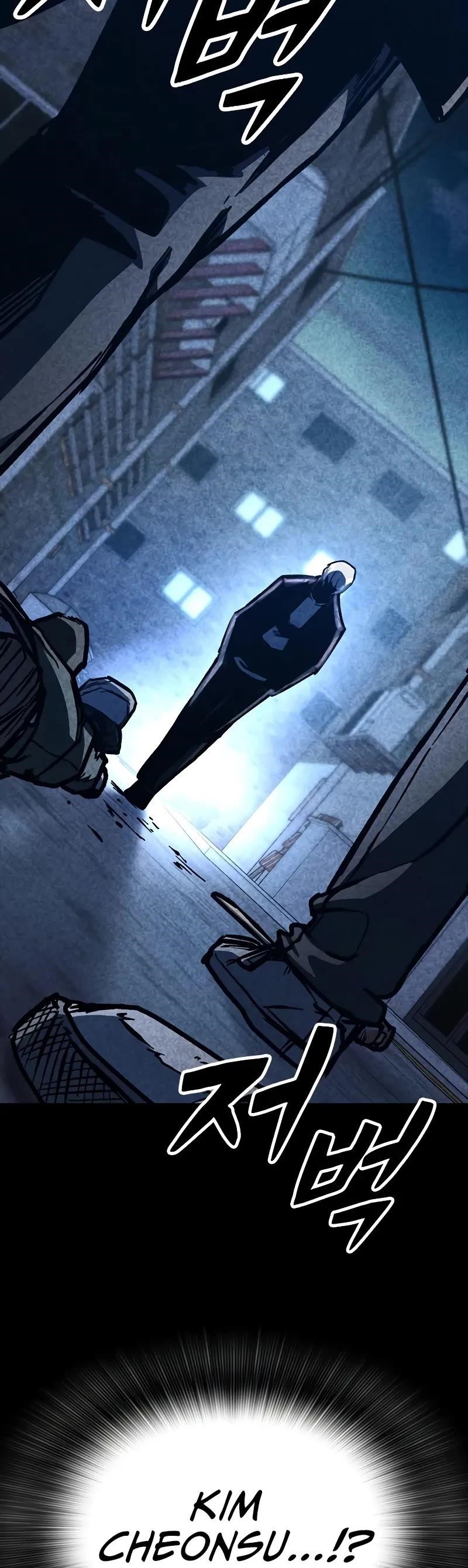 Hectopascal Chapter 47 - Page 51