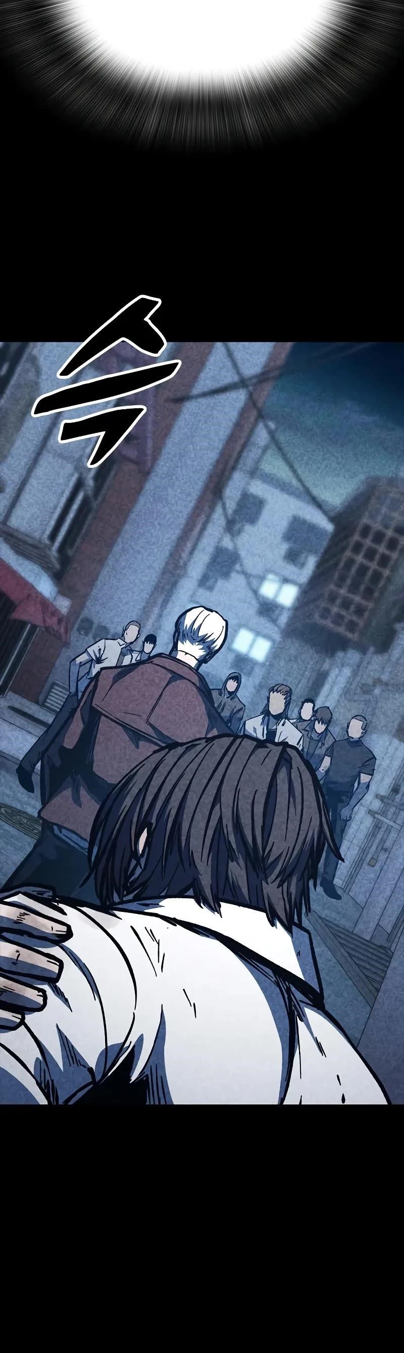 Hectopascal Chapter 47 - Page 52