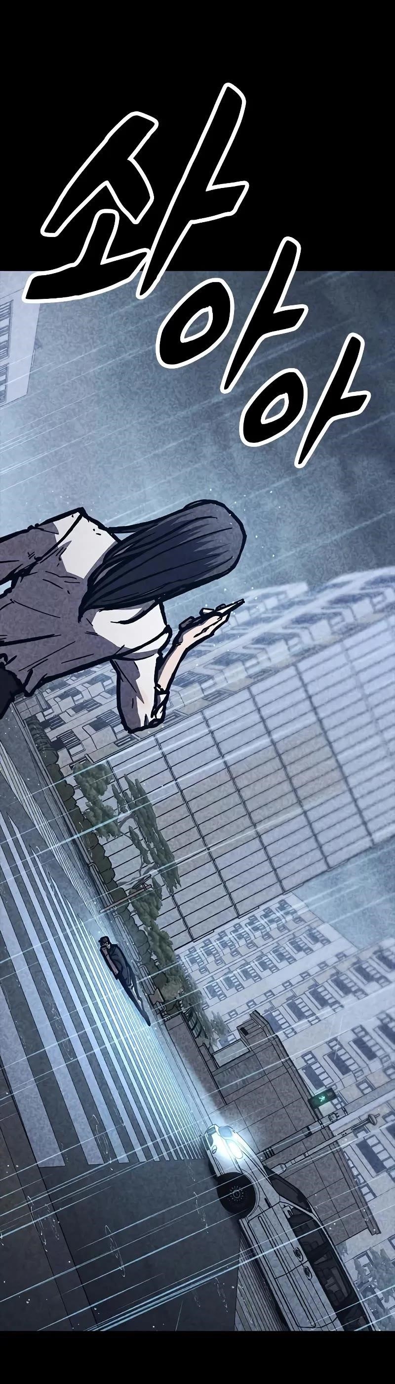 Hectopascal Chapter 48 - Page 35