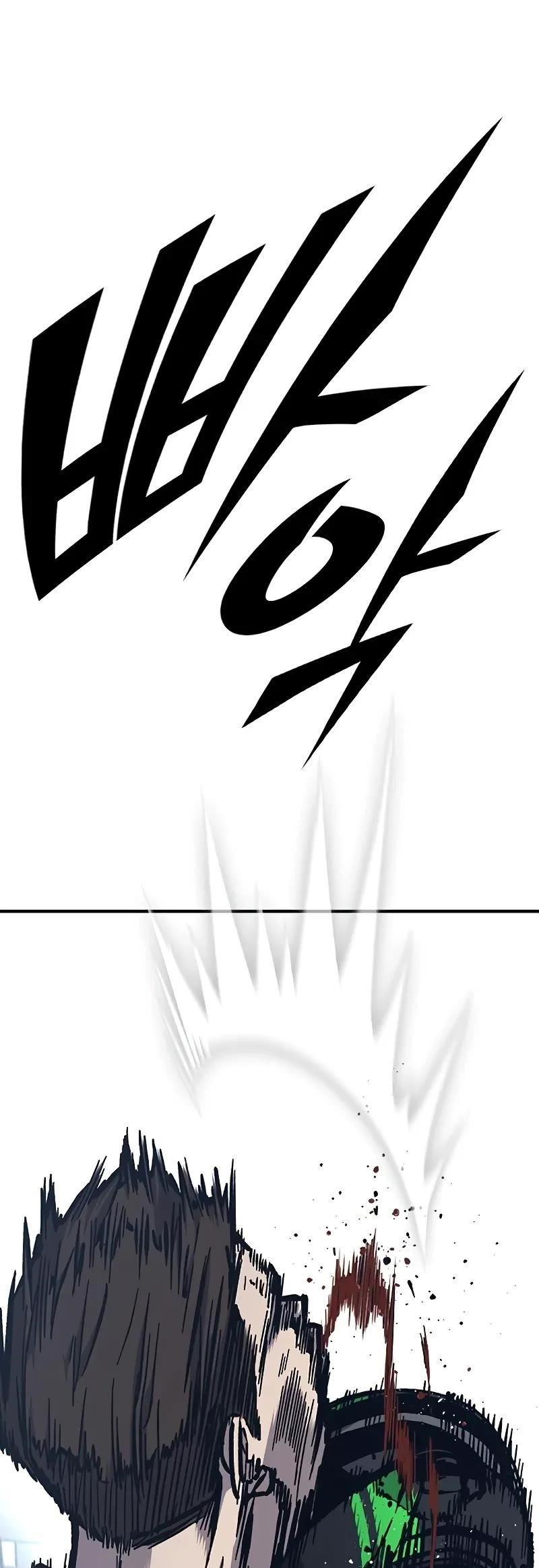 Hectopascal Chapter 48 - Page 67