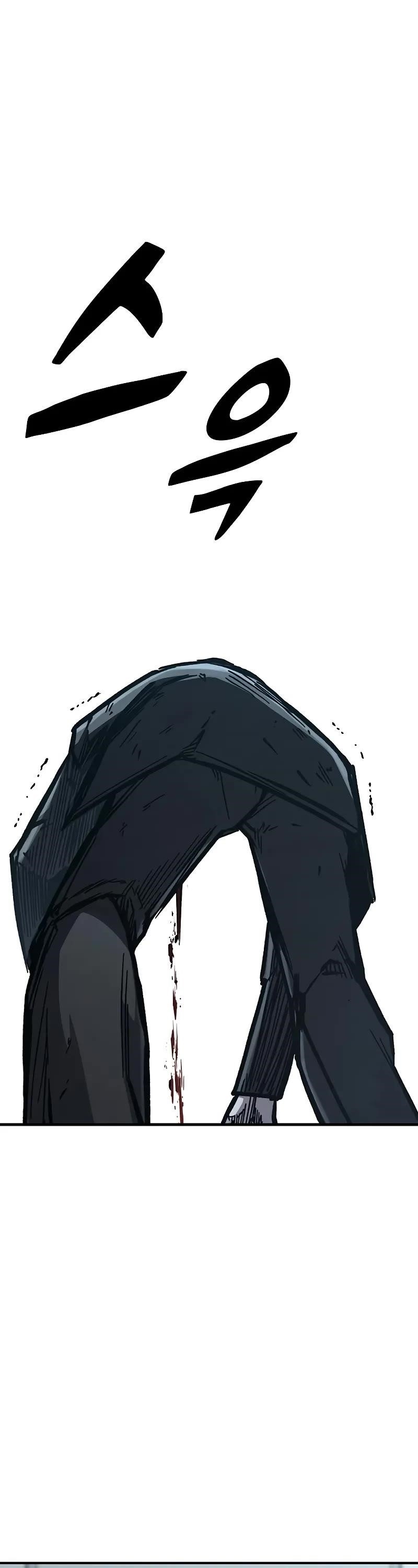 Hectopascal Chapter 50 - Page 78