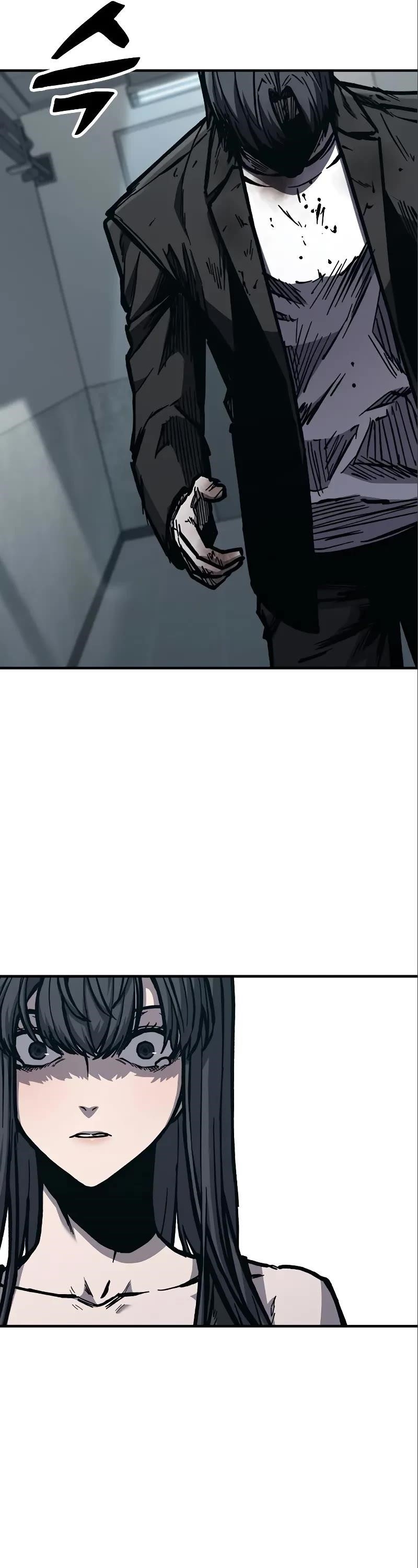 Hectopascal Chapter 51 - Page 17