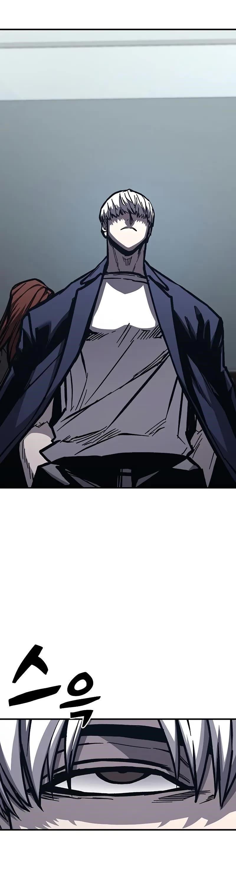 Hectopascal Chapter 52 - Page 13