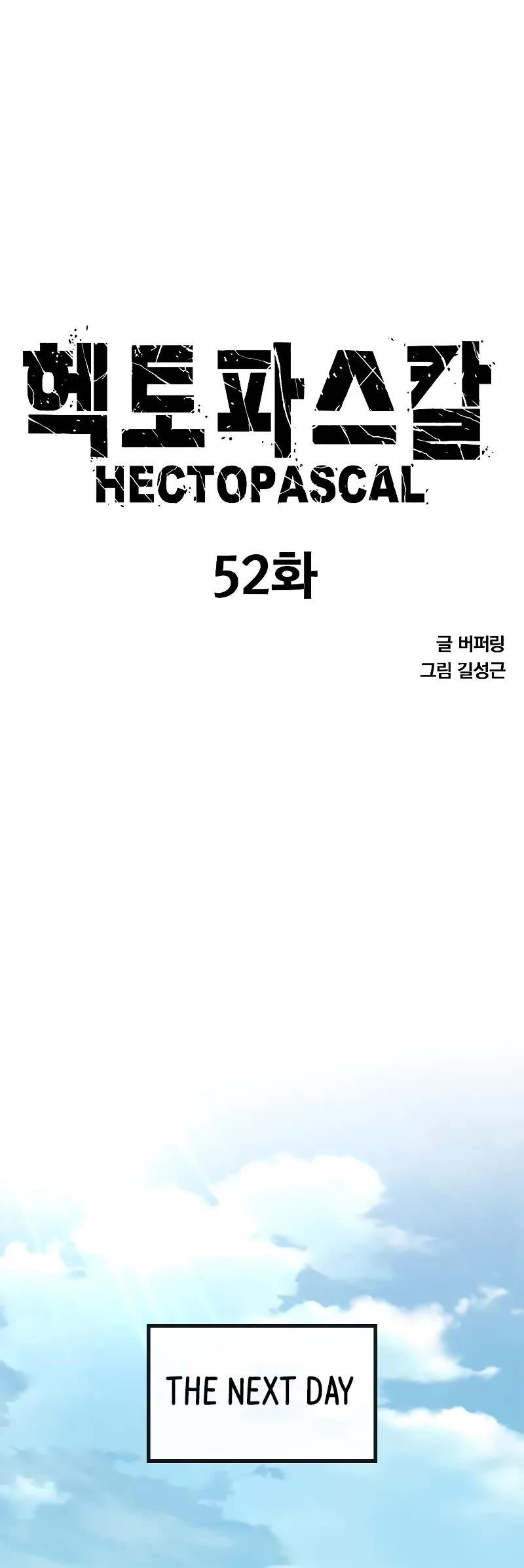 Hectopascal Chapter 52 - Page 4