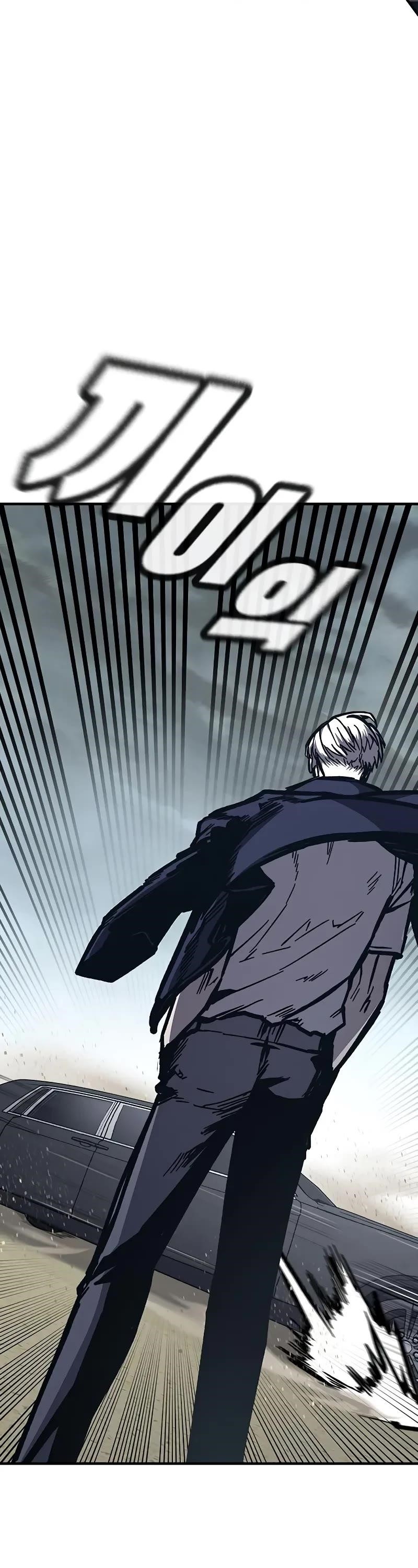 Hectopascal Chapter 52 - Page 41