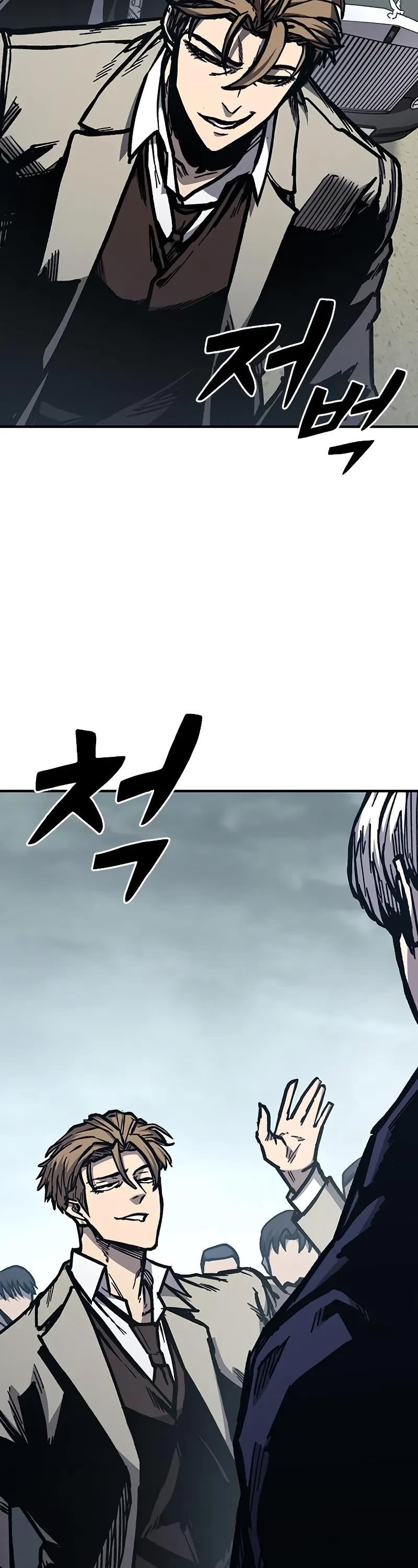 Hectopascal Chapter 52 - Page 45