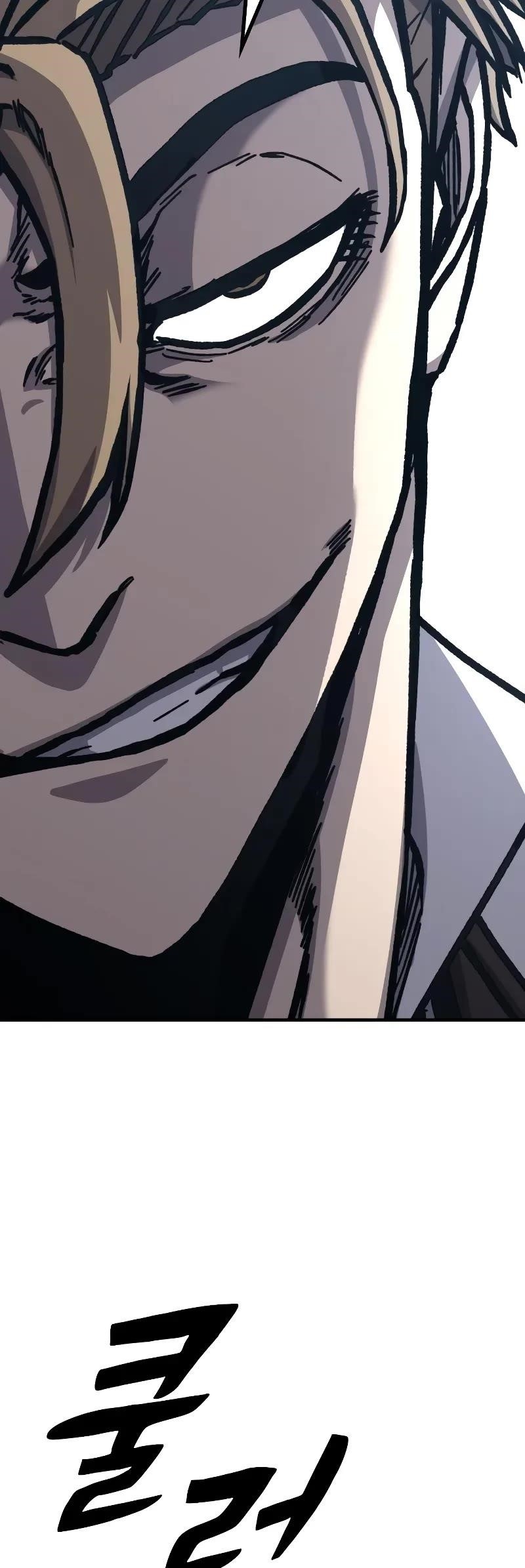 Hectopascal Chapter 54 - Page 29