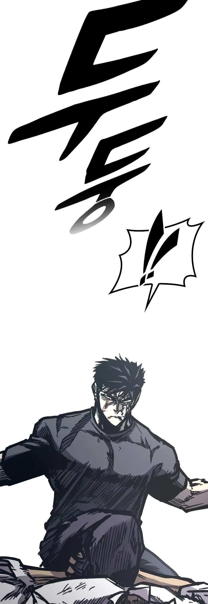 Hectopascal Chapter 54 - Page 33