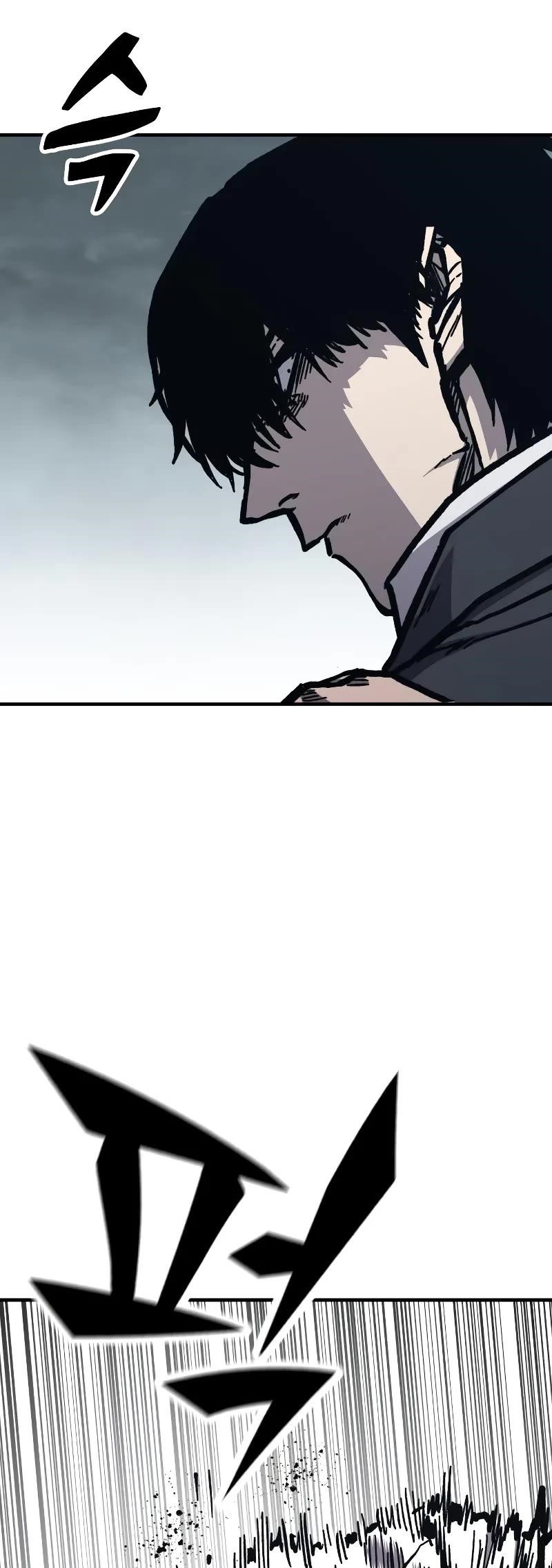 Hectopascal Chapter 54 - Page 41