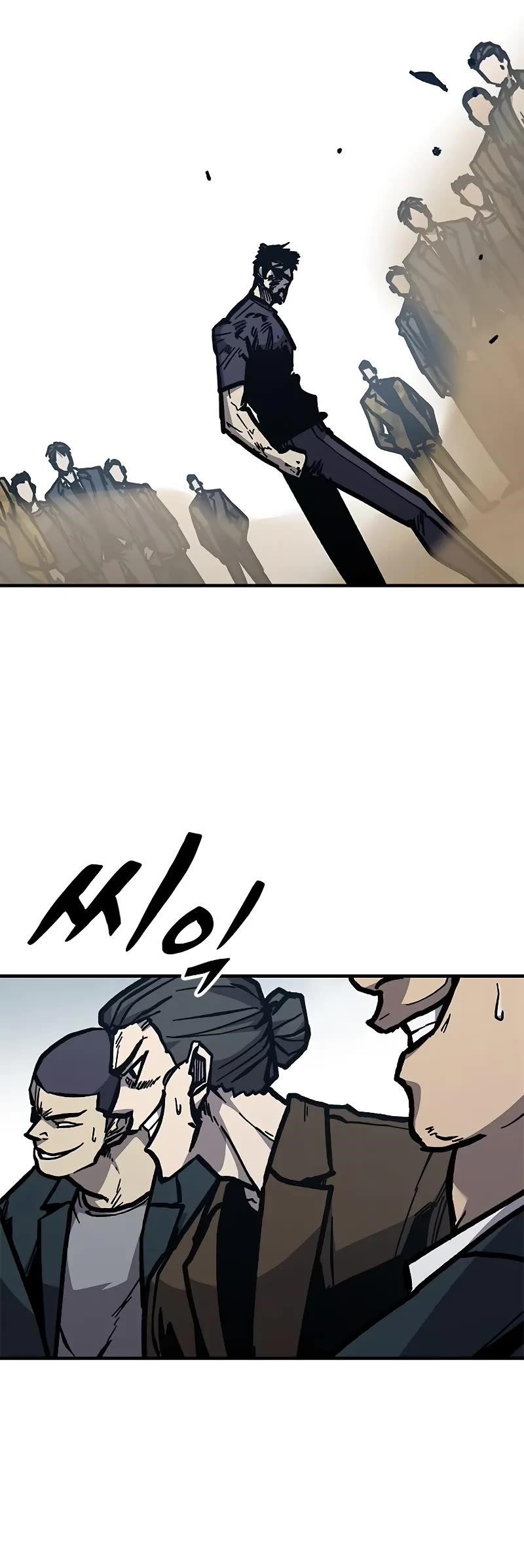 Hectopascal Chapter 55 - Page 11