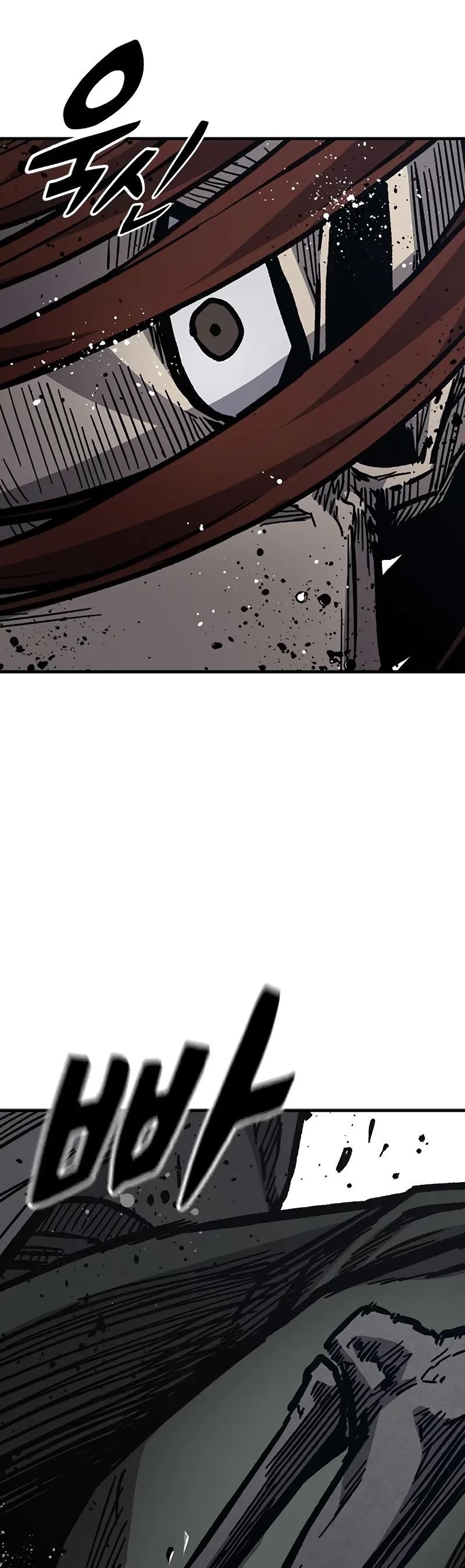 Hectopascal Chapter 56 - Page 1