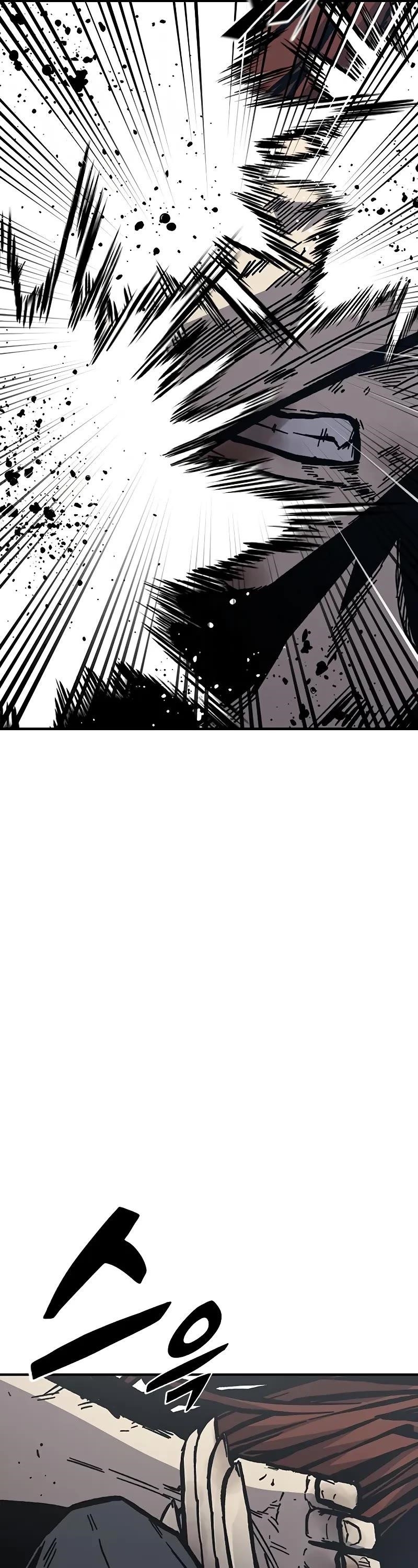 Hectopascal Chapter 56 - Page 17