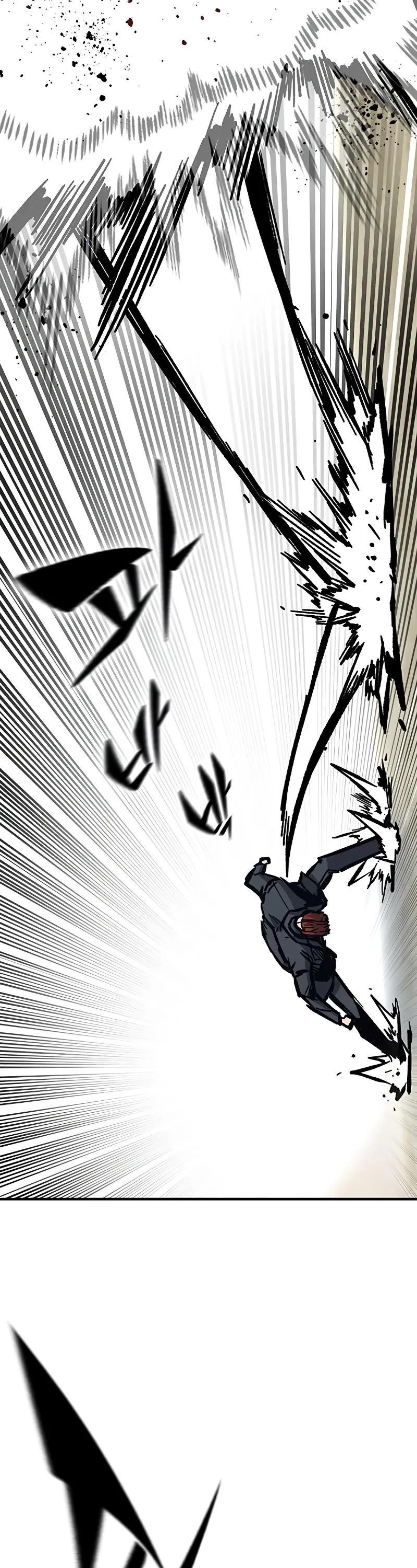 Hectopascal Chapter 56 - Page 25