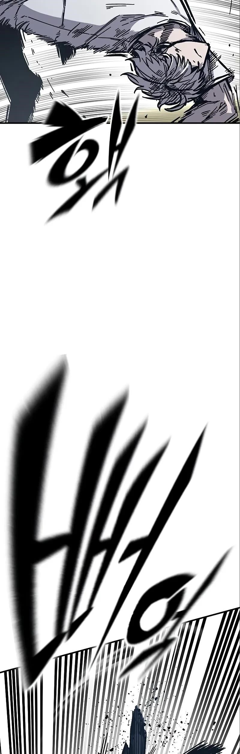 Hectopascal Chapter 58 - Page 26