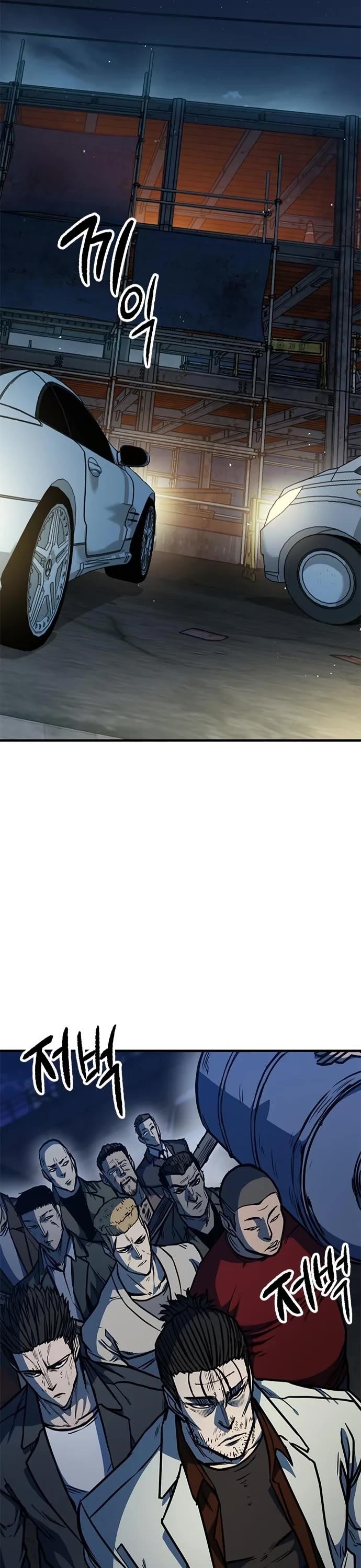 Hectopascal Chapter 6 - Page 27