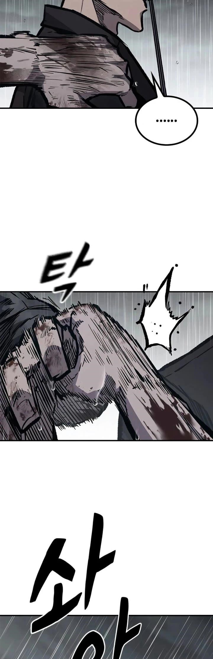 Hectopascal Chapter 60 - Page 74