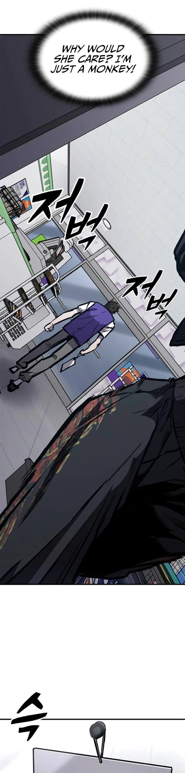 Hectopascal Chapter 61 - Page 67