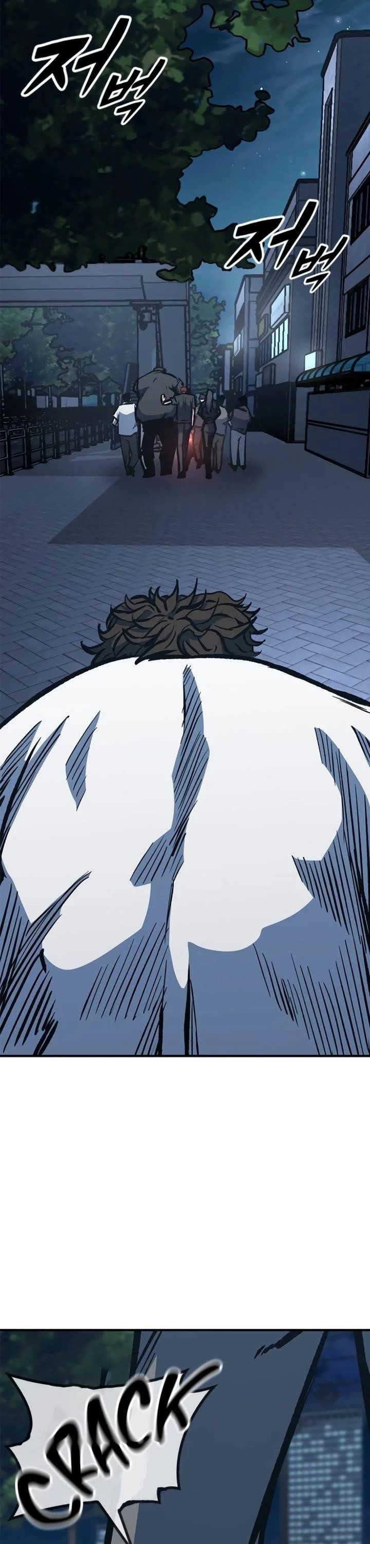 Hectopascal Chapter 62 - Page 61