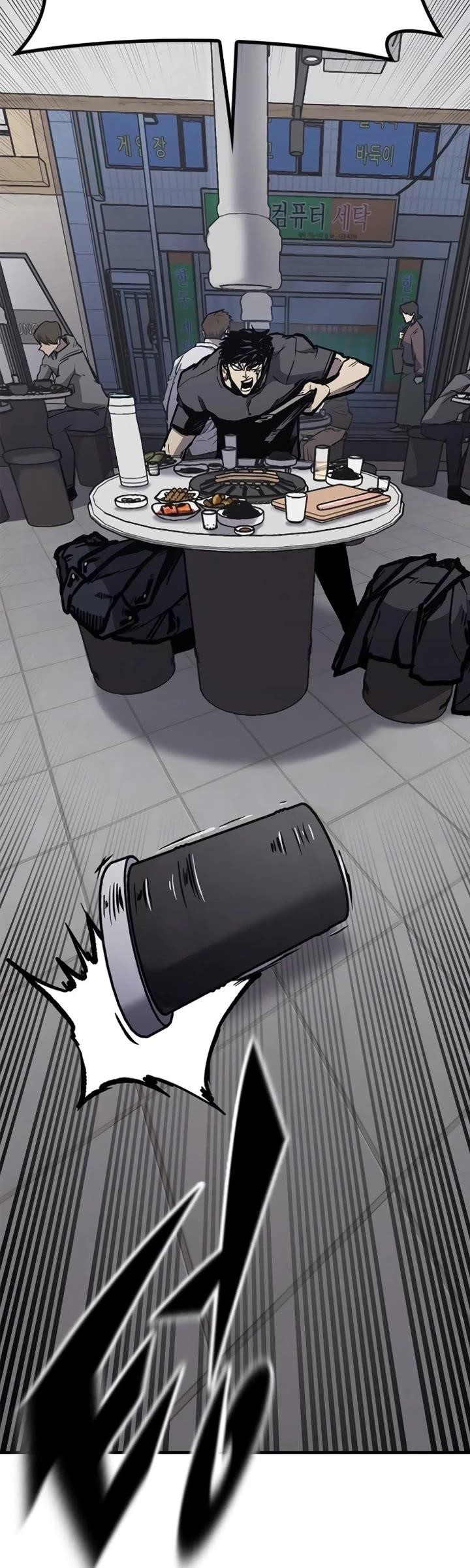 Hectopascal Chapter 62 - Page 8