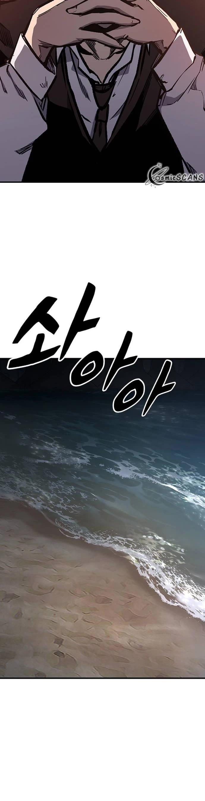 Hectopascal Chapter 64 - Page 59