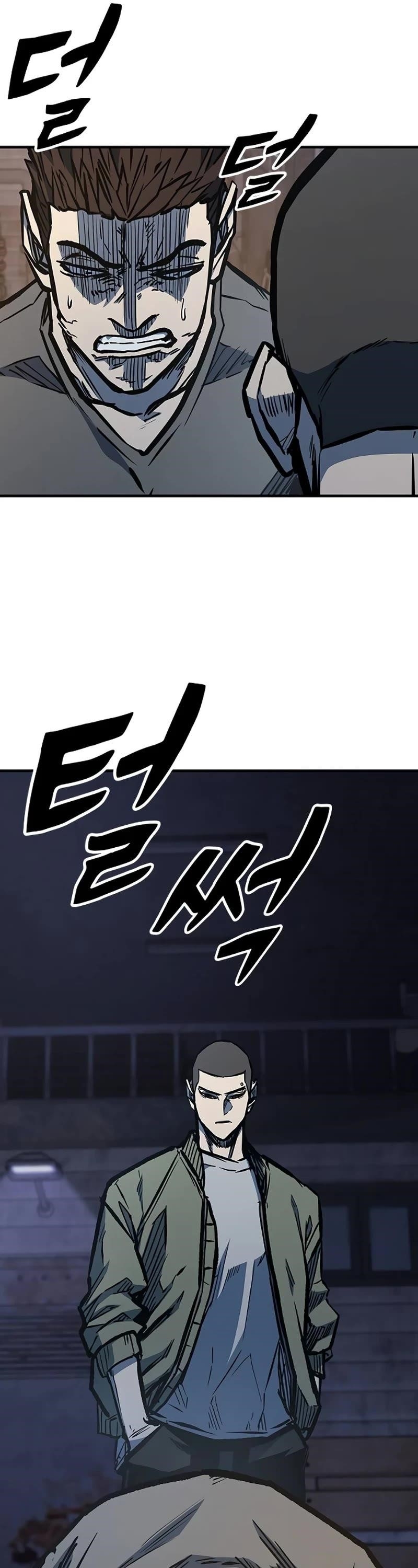 Hectopascal Chapter 65 - Page 13