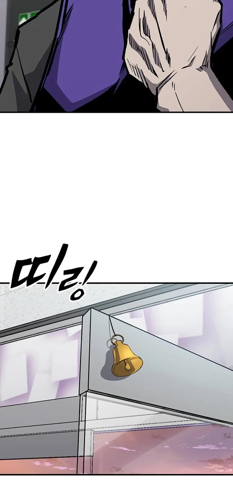 Hectopascal Chapter 65 - Page 52