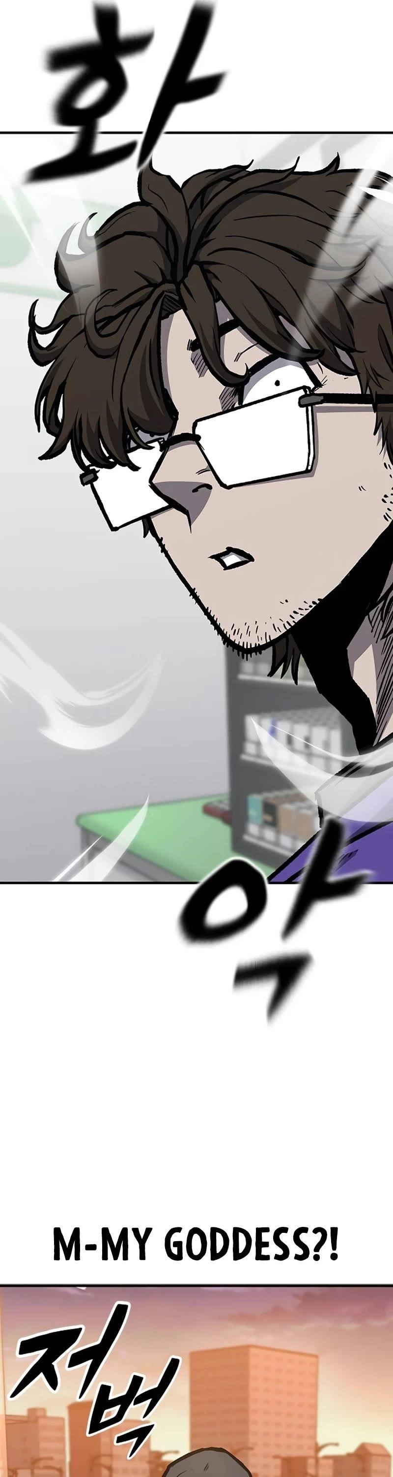 Hectopascal Chapter 65 - Page 54