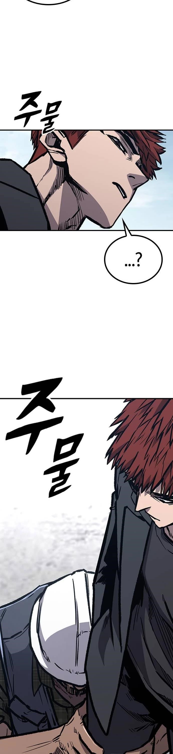 Hectopascal Chapter 67 - Page 26