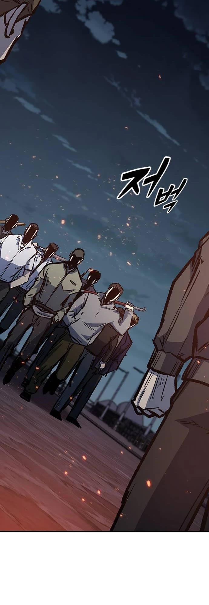 Hectopascal Chapter 68 - Page 24