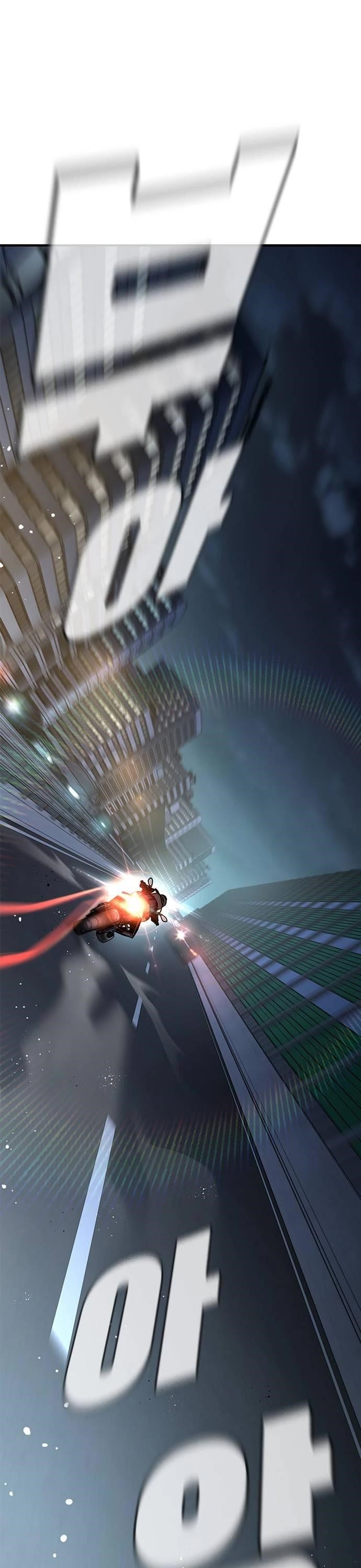 Hectopascal Chapter 69 - Page 1