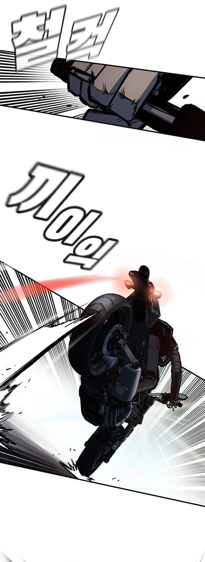 Hectopascal Chapter 69 - Page 50