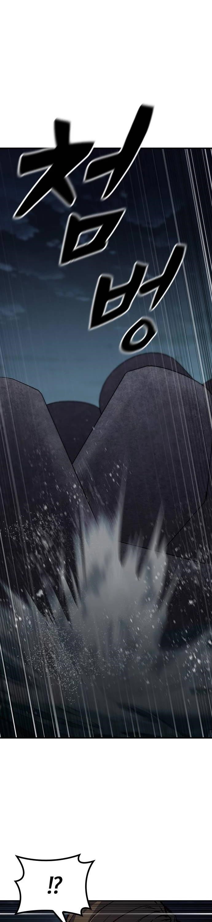 Hectopascal Chapter 71 - Page 46