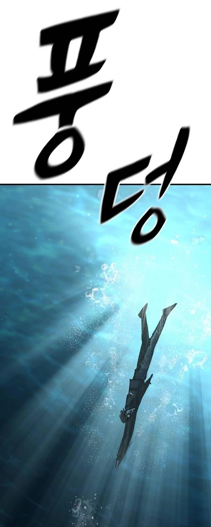 Hectopascal Chapter 71 - Page 51