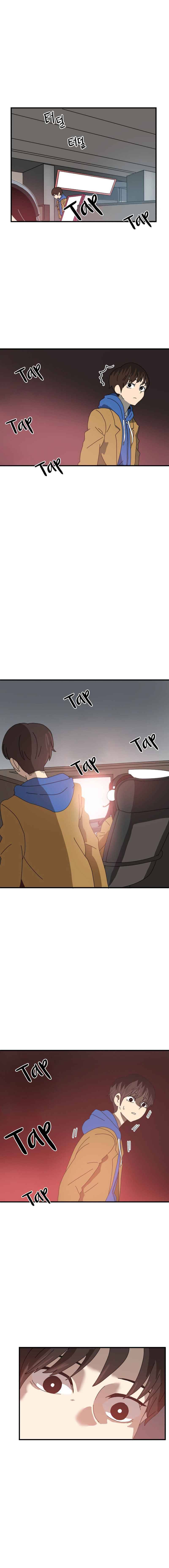 Double Click (PARK Soo-bong) Chapter 1 - Page 13