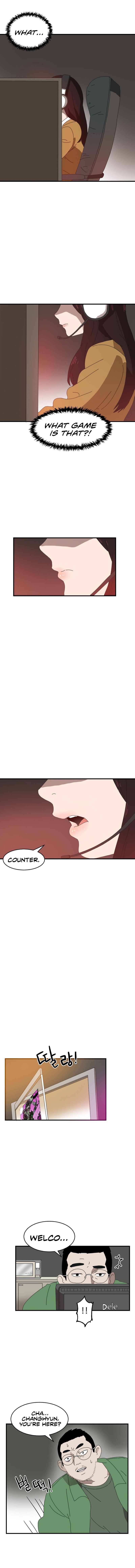 Double Click (PARK Soo-bong) Chapter 1 - Page 15