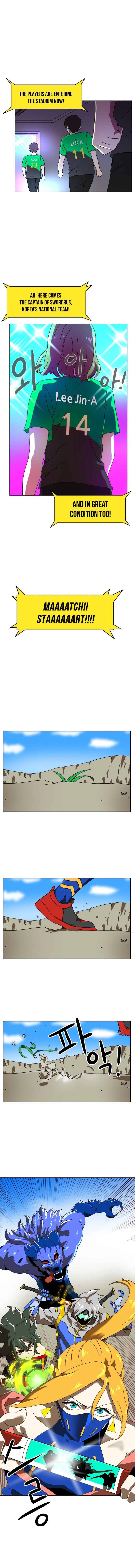 Double Click (PARK Soo-bong) Chapter 1 - Page 5