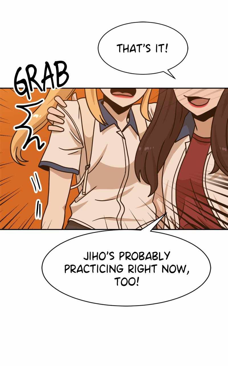 Double Click (PARK Soo-bong) Chapter 100 - Page 107