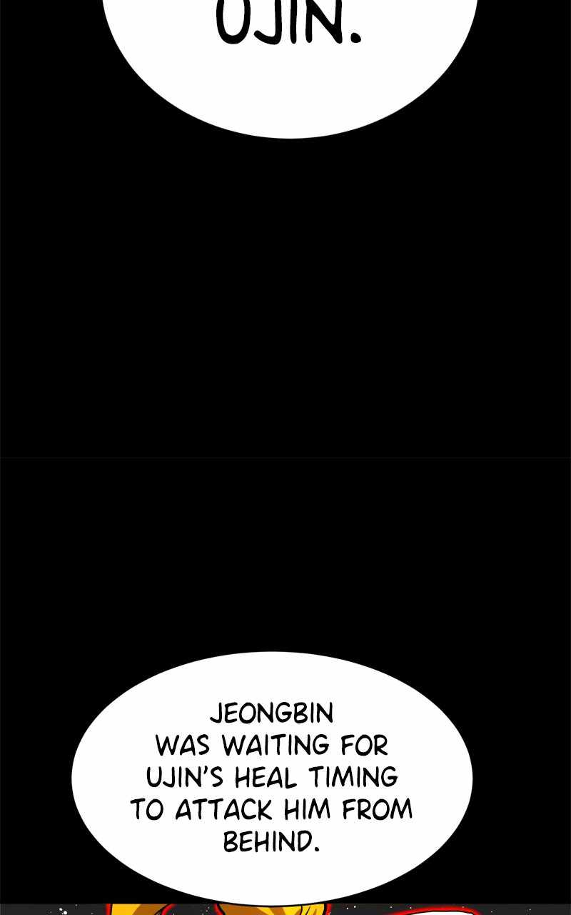 Double Click (PARK Soo-bong) Chapter 100 - Page 24