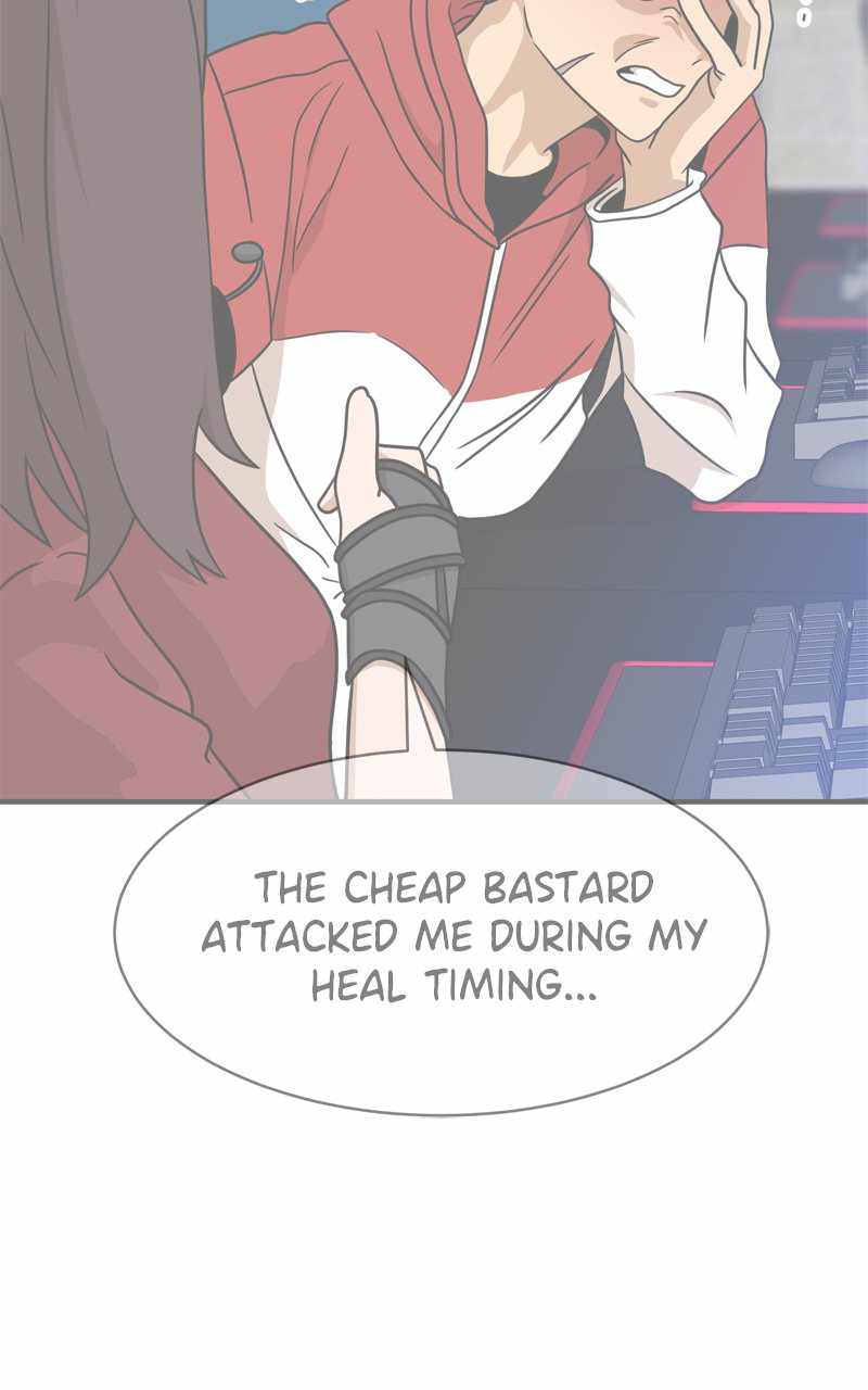 Double Click (PARK Soo-bong) Chapter 100 - Page 30