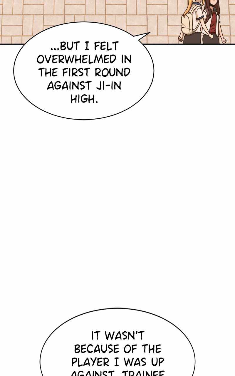 Double Click (PARK Soo-bong) Chapter 100 - Page 51