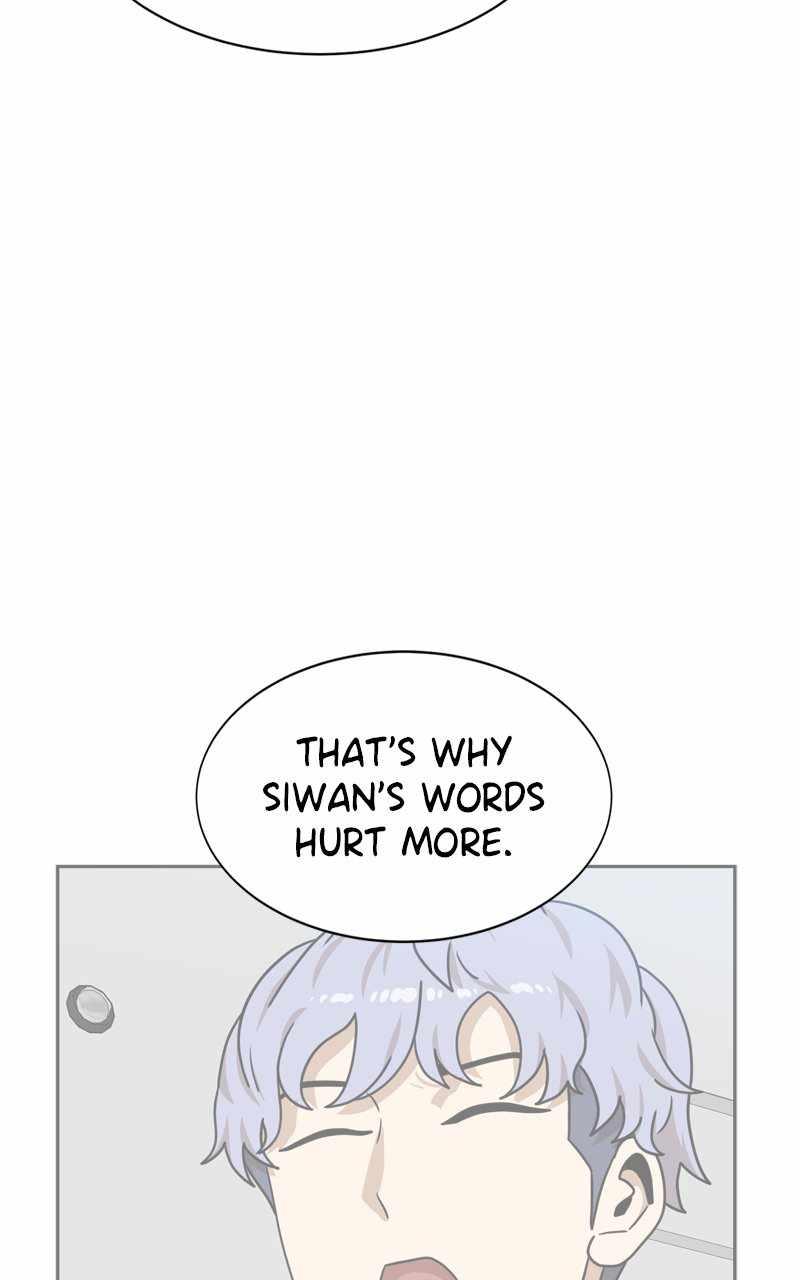 Double Click (PARK Soo-bong) Chapter 100 - Page 70