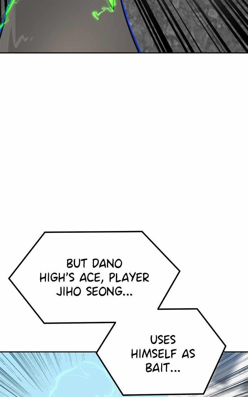 Double Click (PARK Soo-bong) Chapter 101 - Page 116