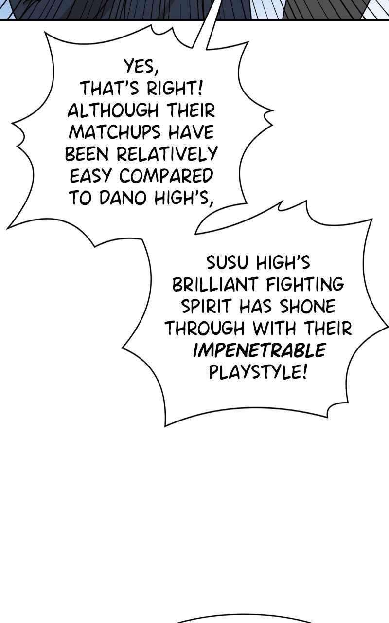 Double Click (PARK Soo-bong) Chapter 101 - Page 22