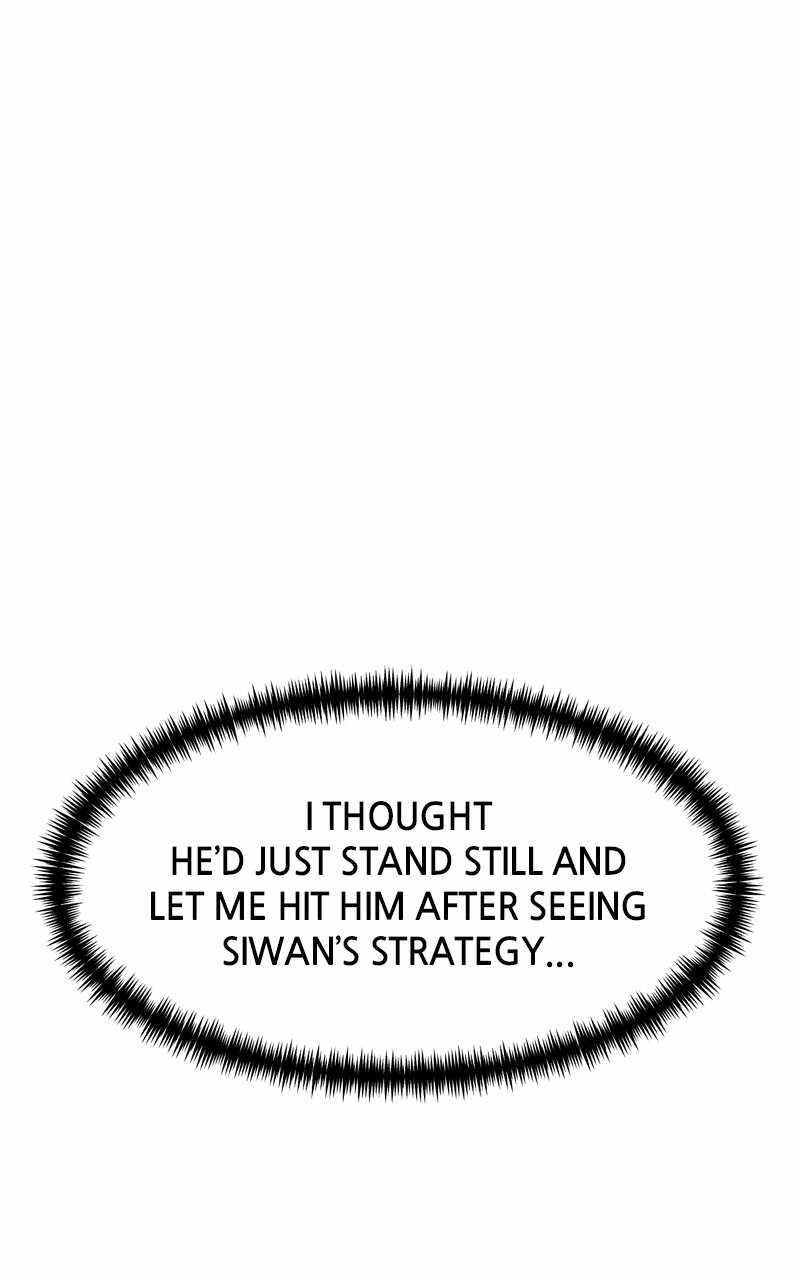 Double Click (PARK Soo-bong) Chapter 101 - Page 65