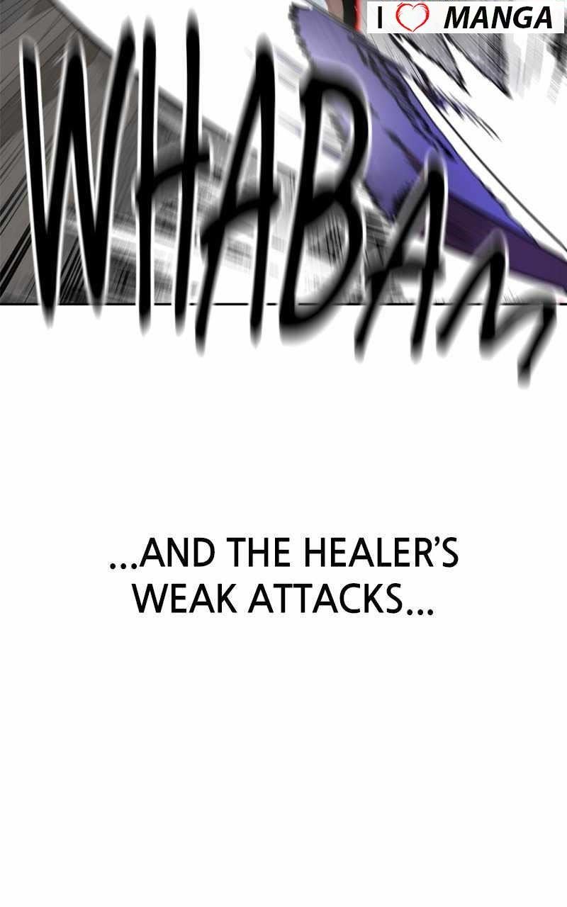 Double Click (PARK Soo-bong) Chapter 102 - Page 104