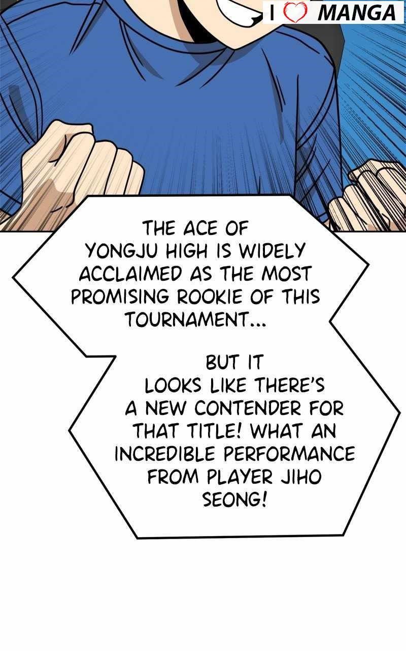 Double Click (PARK Soo-bong) Chapter 102 - Page 3