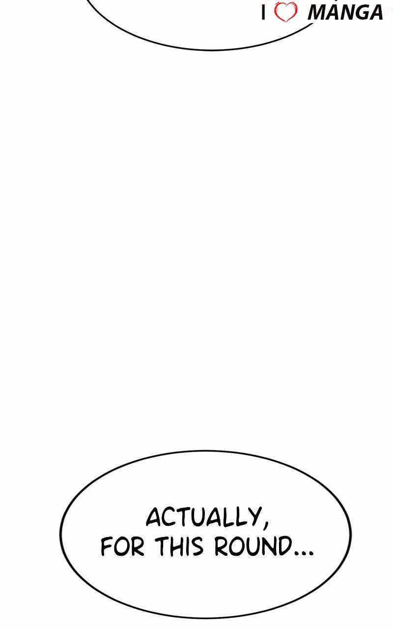 Double Click (PARK Soo-bong) Chapter 102 - Page 46