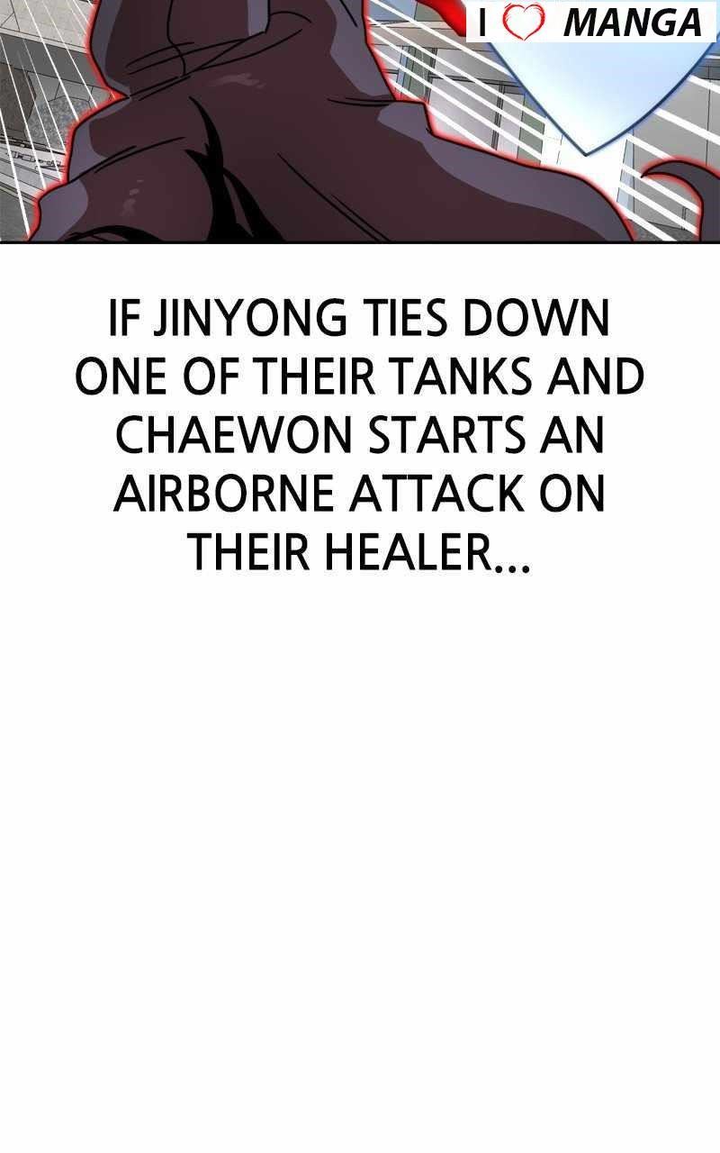 Double Click (PARK Soo-bong) Chapter 102 - Page 73