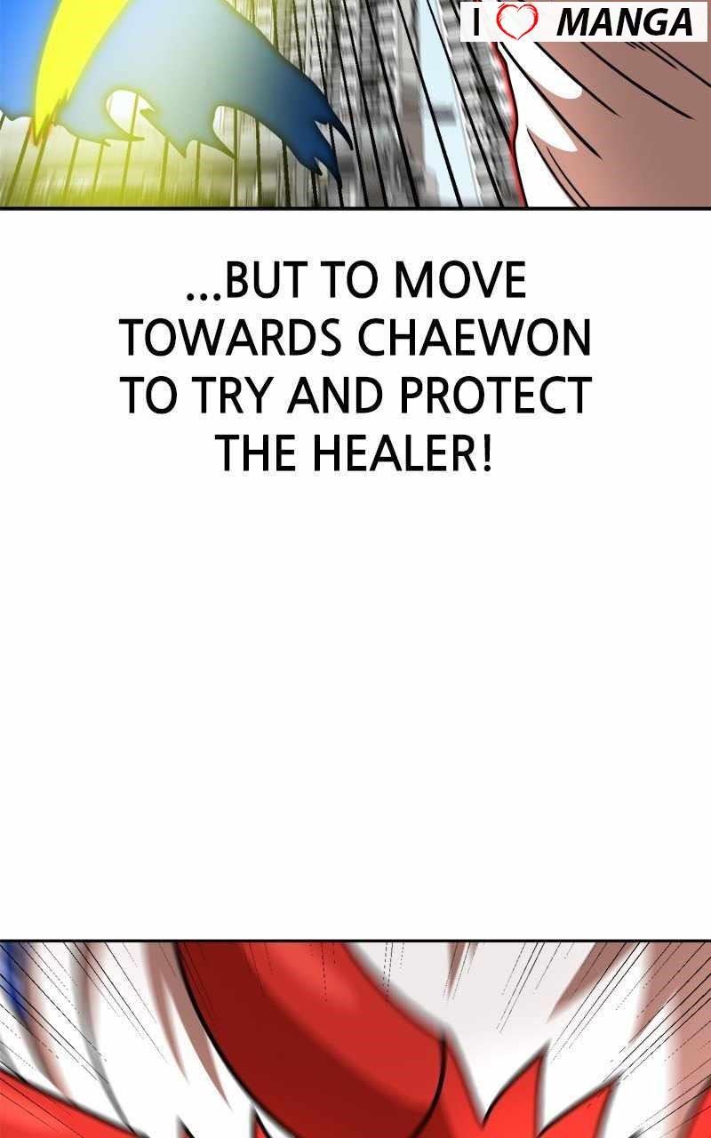 Double Click (PARK Soo-bong) Chapter 102 - Page 75